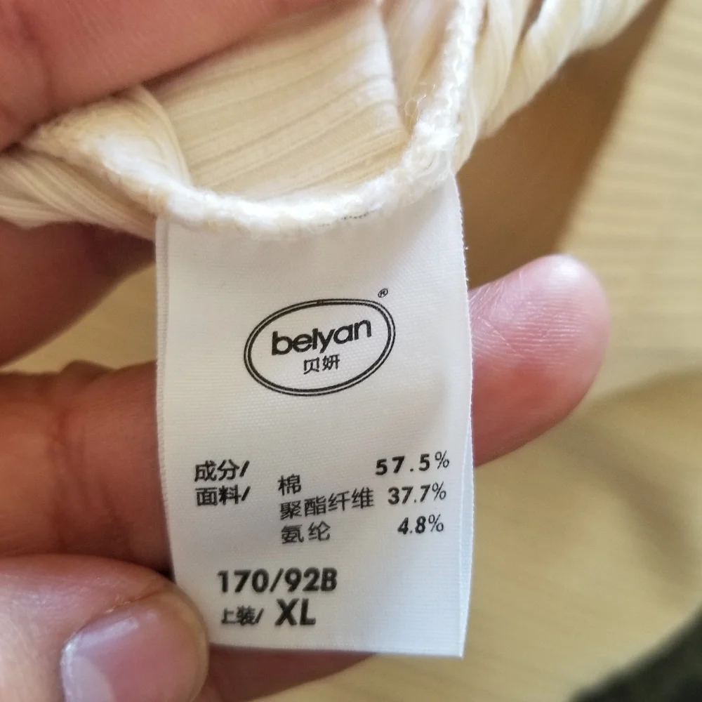 Gelato Beiyan | (2) PJ Set - Picture 6 of 16